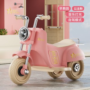 Children&#039;s three-wheeled electric car, boy and girl, baby yo-yo, children can ride, electric toy car