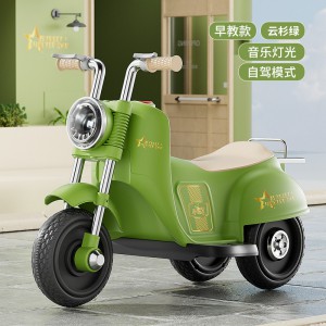 Children&#039;s three-wheeled electric car, boy and girl, baby yo-yo, children can ride, electric toy car