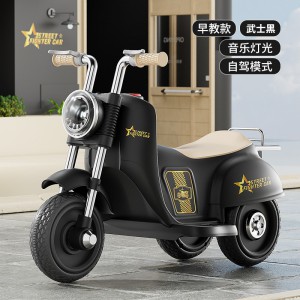 Children&#039;s three-wheeled electric car, boy and girl, baby yo-yo, children can ride, electric toy car