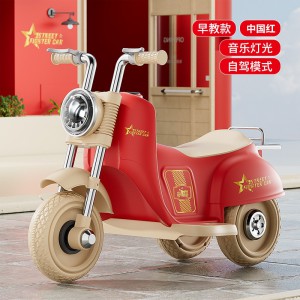 Children&#039;s three-wheeled electric car, boy and girl, baby yo-yo, children can ride, electric toy car