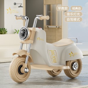 Children&#039;s three-wheeled electric car, boy and girl, baby yo-yo, children can ride, electric toy car