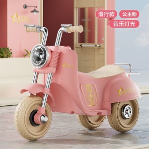 男女孩宝宝溜溜车小孩可坐人滑行玩具车儿童滑行三轮车