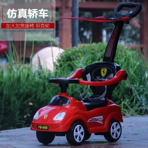 新款儿童扭扭车手推电动滑行车多种功能助步车扭扭车学步车