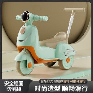 新款木兰滑行车1-3岁可推可滑平衡车宝宝儿童男孩女孩三轮平衡车