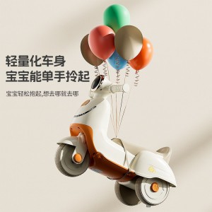 新款木兰滑行车1-3岁可推可滑平衡车宝宝儿童男孩女孩三轮平衡车