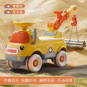 儿童工程车可坐人可骑行电动儿童滑行工程车四轮儿童钩机