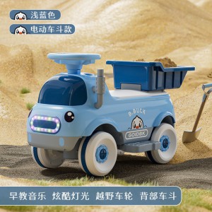 儿童工程车可坐人可骑行电动儿童滑行工程车四轮儿童钩机