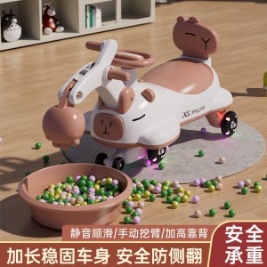 新款儿童扭扭车1一3岁男宝宝摇摇车防侧翻大人可坐妞妞溜溜车