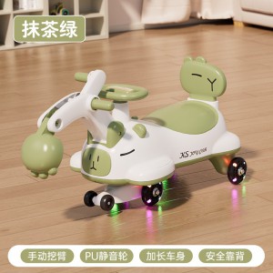 新款儿童扭扭车1一3岁男宝宝摇摇车防侧翻大人可坐妞妞溜溜车