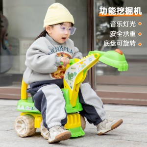 新款儿童挖掘机工程车1-3岁男女宝宝滑行车可坐人可挖旋转玩具车