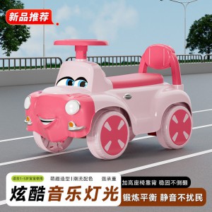 儿童滑行车扭扭车平衡车1-3岁2宝宝四轮学步滑滑车溜溜车妞妞童车