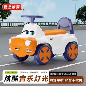 儿童滑行车扭扭车平衡车1-3岁2宝宝四轮学步滑滑车溜溜车妞妞童车