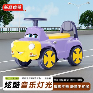 儿童滑行车扭扭车平衡车1-3岁2宝宝四轮学步滑滑车溜溜车妞妞童车