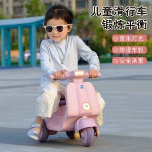 新款儿童木兰平衡车滑行车1-3岁宝宝可坐无脚踏摩托车学步三轮车