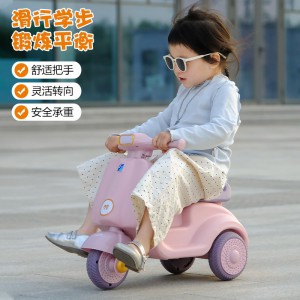 新款儿童木兰平衡车滑行车1-3岁宝宝可坐无脚踏摩托车学步三轮车