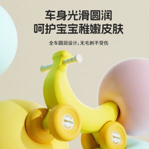 滑行扭扭车摇摇马稳固防侧翻可摇可滑二合一趣味三合一多种功能童车