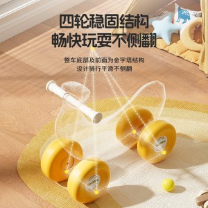 滑行扭扭车摇摇马稳固防侧翻可摇可滑二合一趣味三合一多种功能童车