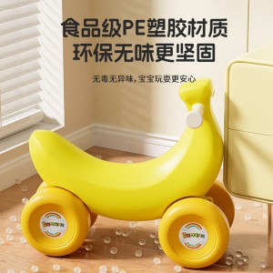 滑行扭扭车摇摇马稳固防侧翻可摇可滑二合一趣味三合一多种功能童车