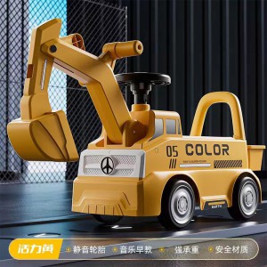挖掘机儿童可坐人可骑挖土机大号玩具男孩1到3岁扭扭车滑行工程车