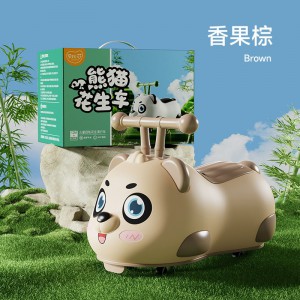 儿童扭扭滑行音乐静音侧翻万向轮男女宝宝玩具花生溜溜摇摆步步高