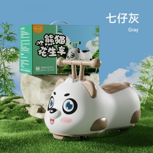 儿童扭扭滑行音乐静音侧翻万向轮男女宝宝玩具花生溜溜摇摆步步高