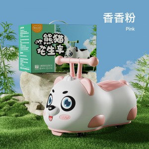 儿童扭扭滑行音乐静音侧翻万向轮男女宝宝玩具花生溜溜摇摆步步高