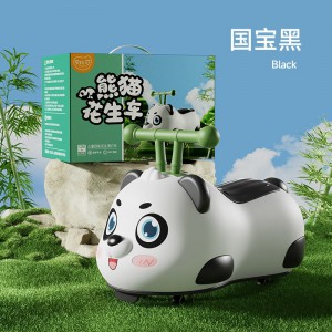 儿童扭扭滑行音乐静音侧翻万向轮男女宝宝玩具花生溜溜摇摆步步高