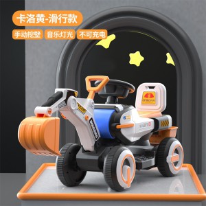 大号儿童滑行挖掘机可坐可骑带音乐灯光宝宝四轮工程滑行车