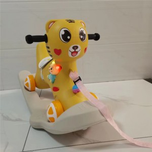 木马儿童摇摇马二合一可拆卸两用滑行车摇椅塑料玩具车带音乐灯光