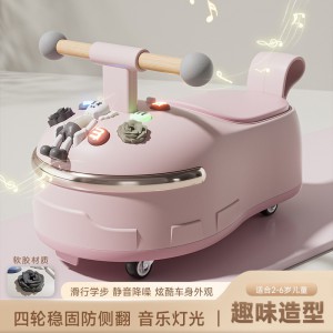儿童花生车 扭扭车1-5岁男女孩宝宝滑行车防侧翻带灯光音乐平衡车