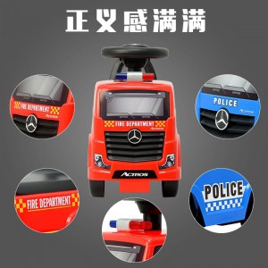 正版儿童消防车滑滑扭扭车2- 3-6-8岁宝宝玩具车可坐人童车