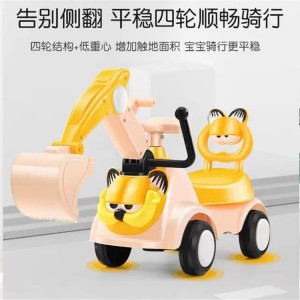 儿童玩具车大号挖掘机四轮滑行车工程车扭扭车带音乐带灯光可坐人