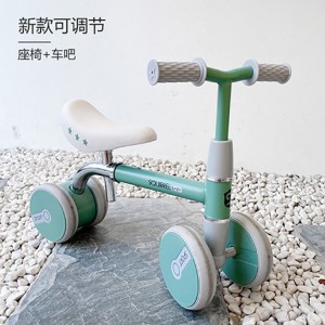 儿童平衡车无脚踏1-2-3周岁婴儿宝宝玩具小孩学步扭扭溜溜滑行车