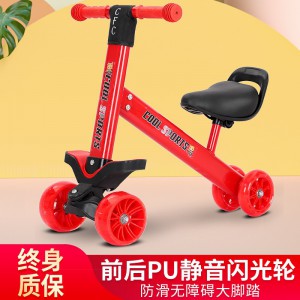 儿童平衡车 宝宝四轮滑步车无脚踏1-6岁小孩扭扭车助步溜溜滑行车