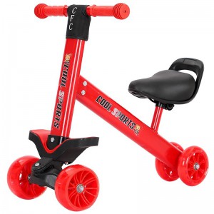 儿童平衡车 宝宝四轮滑步车无脚踏1-6岁小孩扭扭车助步溜溜滑行车