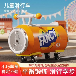 儿童玩具易拉罐滑行车学步车助步车推把可坐可乐雪碧芬达