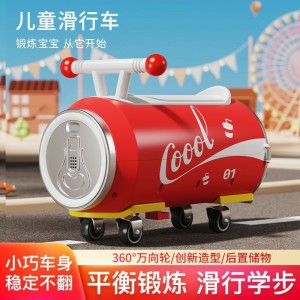 儿童玩具易拉罐滑行车学步车助步车推把可坐可乐雪碧芬达