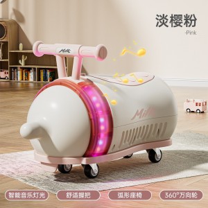 奶瓶滑行车儿童1-3岁宝宝男女妞妞防侧翻溜溜可坐花生扭扭车玩具