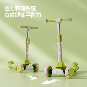 儿童滑板车1-3一6-12岁宝宝小孩三四合一4可坐可骑踏板滑滑溜溜车