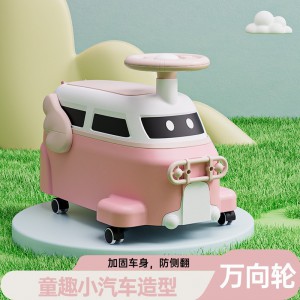 儿童滑板车1-3一6-12岁宝宝小孩三四合一4可坐可骑踏板滑滑溜溜车