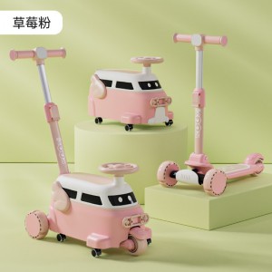 儿童滑板车1-3一6-12岁宝宝小孩三四合一4可坐可骑踏板滑滑溜溜车