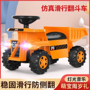 children&#039;s beach toy car large engineering vehicle bulldozer excavator forklift dump truck model boy