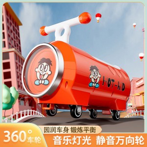 儿童扭扭车1-3岁男女宝宝 易拉罐可乐车溜溜车扭扭车滑步车学步车