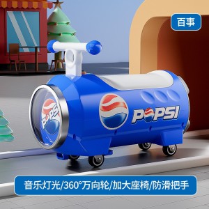 儿童扭扭车1-3岁男女宝宝 易拉罐可乐车溜溜车扭扭车滑步车学步车