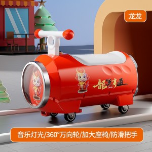 儿童扭扭车1-3岁男女宝宝 易拉罐可乐车溜溜车扭扭车滑步车学步车