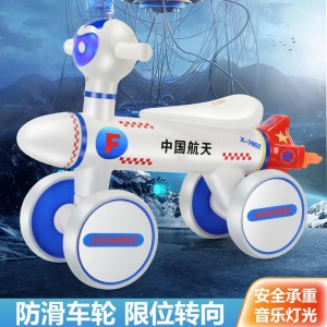 小火箭儿童滑行车航天玩具车四轮车1到5岁宝宝太空人平衡助步车