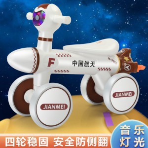 小火箭儿童滑行车航天玩具车四轮车1到5岁宝宝太空人平衡助步车