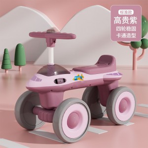 儿童滑行车 幼儿1-4岁男女宝宝可做学步车四轮防侧翻平衡车扭扭车