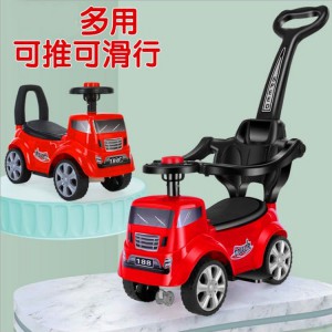 1-3岁宝宝手推车溜溜车小孩滑行车带音乐万向轮童车婴儿童扭扭车