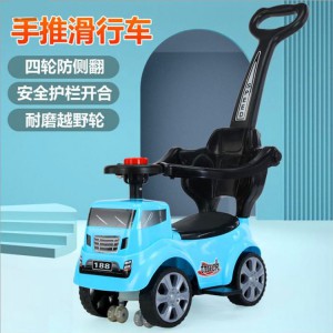 1-3岁宝宝手推车溜溜车小孩滑行车带音乐万向轮童车婴儿童扭扭车
